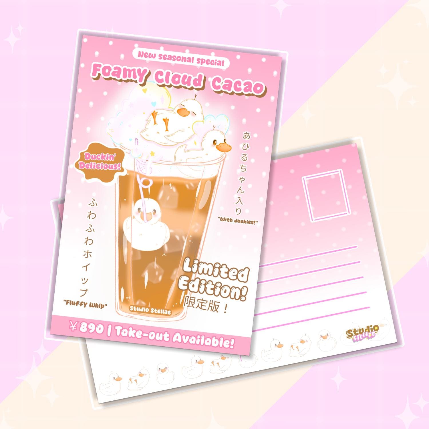 Foamy Cloud Cacao Ducks Postcard | Colorful Japenese Kawaii Cafe Aesthetic | Linen Cardstock Art Print